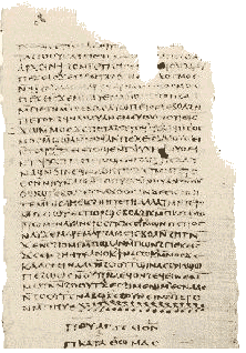 Gospel of Thomas Fragment